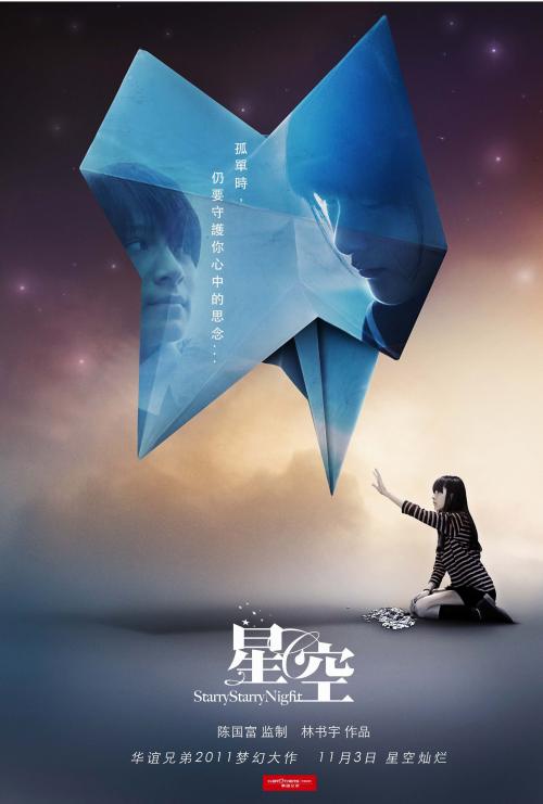 西南医科大学学位证绩点